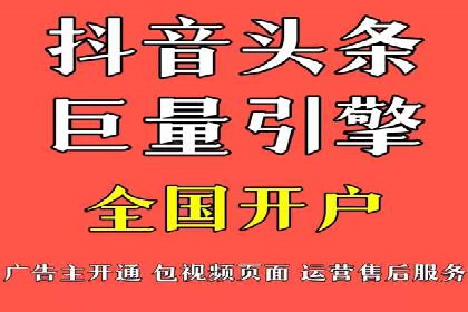 百度推广运营策略大揭秘：提升转化率的技巧