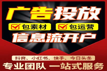 服装品牌如何借助SEM托管服务实现精准营销