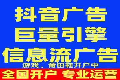 百度推广排名解析：某知名品牌成功上位的秘诀